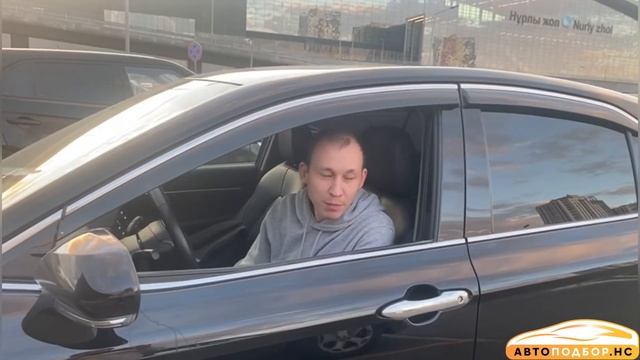Отзыв от клиента из города Перми