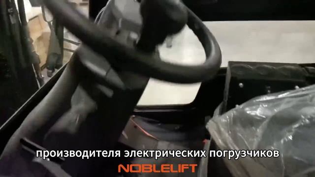 Дизельный погрузчик FD 25N