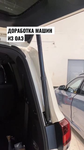 Дооснащение Арабских машин !!! Подогревы тоже поставили ! #киберкар
