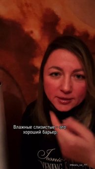 Один из способов защиты от вирусов