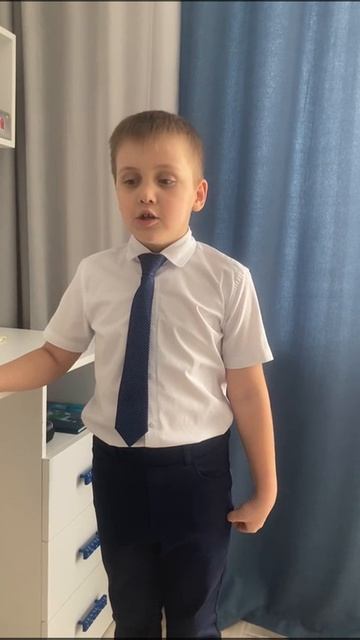 Белов Иван_СОШ218