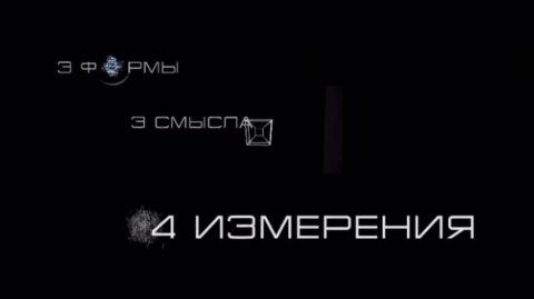 Чунакова Наталья Викторовна, доцент кафедры «Графического дизайна и визуальных коммуникаций»