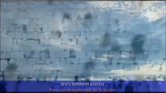 Porque HasShem/Ki Hashem/Devarim 439/Ya'akov Shwekey/Español