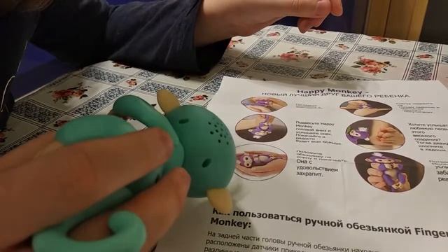 Обзор игрушки Happy Monkey