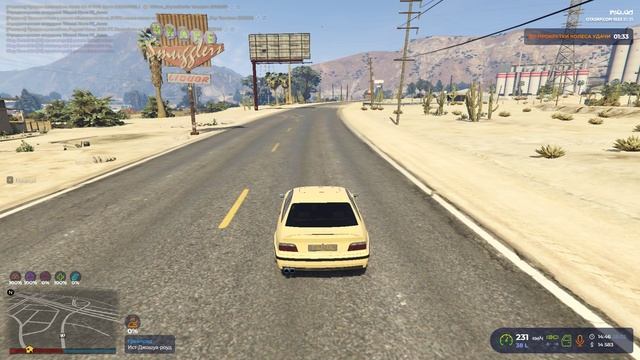 Grand Theft Auto V 2025.02.28 - 14.46.51.03.DVR