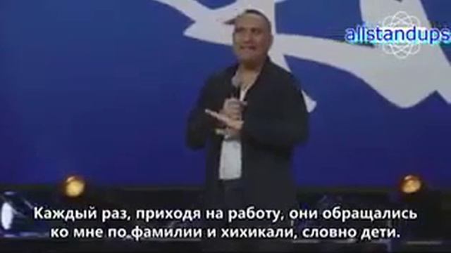 Доброе утро мистер. Питер
