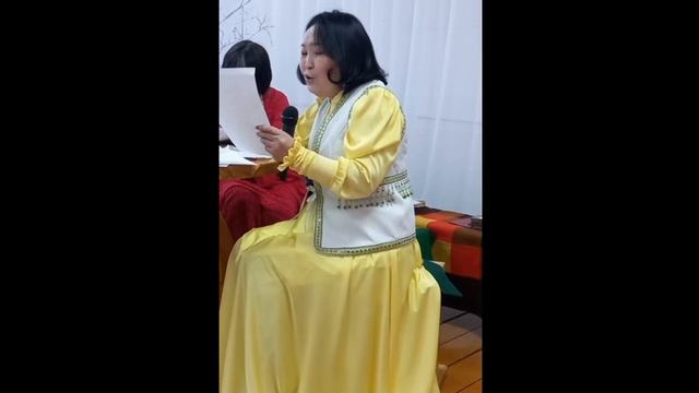 Төрөөбүт төрүт тыл уонна сурук бичик күнүгэр аналлаах тэрээһин буолан ааста