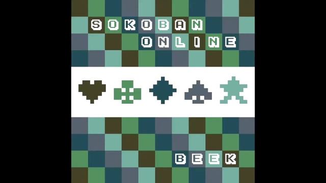Sokoban Online Soundtrack Preview