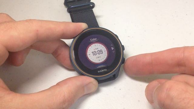 Suunto 9 Baro: Change and Customize the watchface