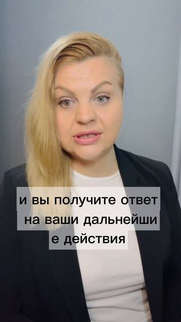 Одно твое действие  #психология #уверенностьвсебе #личность #любовь