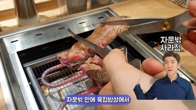 [잠실소개] 나 혼자 고기 구워먹고싶을때 잠실 롯데몰에 있는 신씨화로 추천합니다.