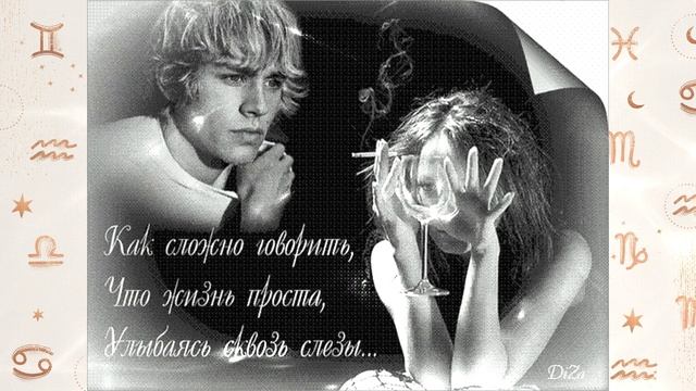 моя ошибка