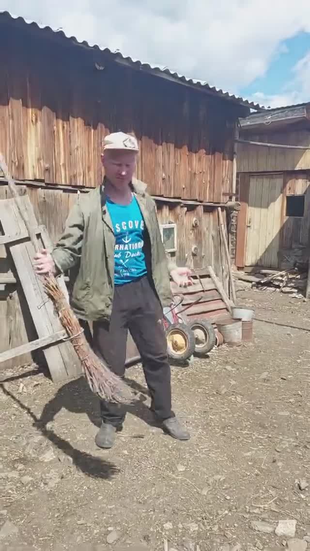Я  была на веселе и летала на метле