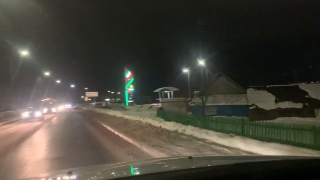 BioTeach Вечерний поселок!