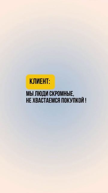🙂