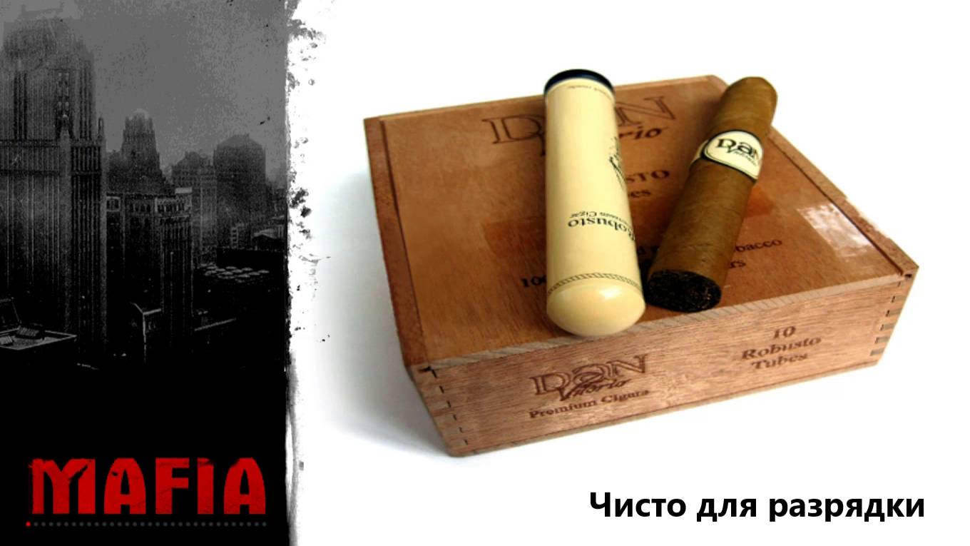 MAFIA: THE CITY OF LOST HEAVEN: ПРОХОЖДЕНИЕ: #18 [ ЧИСТО ДЛЯ РАЗРЯДКИ ]