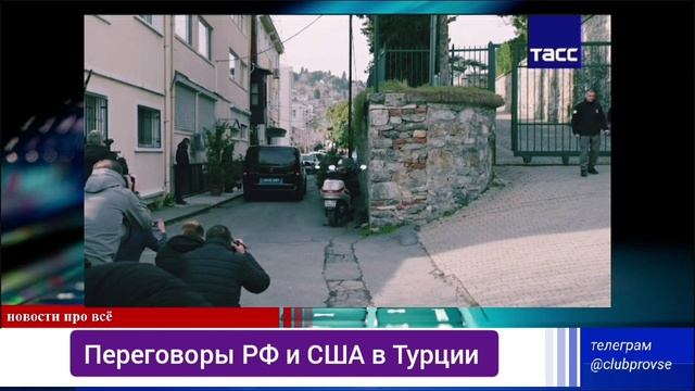 Интересные новости за сегодня Украина Россия Я не ТЦК Киев Шостка Угледар Сахалин и рыбаки