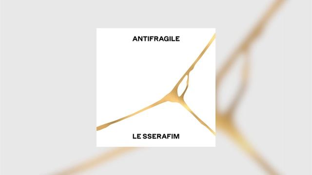 LE SSERAFIM (르세라핌) - ANTIFRAGILE [8D USE HEADPHONES] 🎧