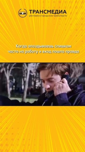 Кто человек паук, признавайтесь?