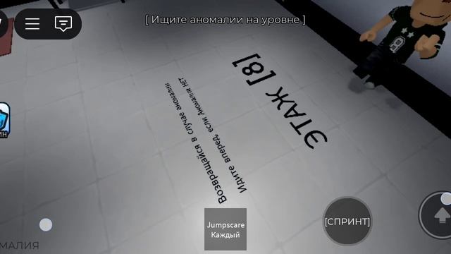 анимация