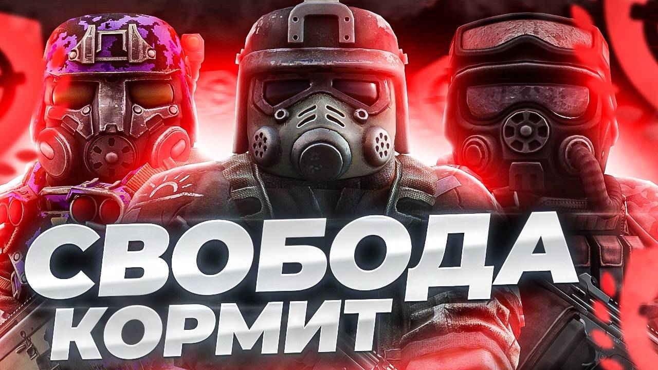 ФАРМИМ домашнюю локу