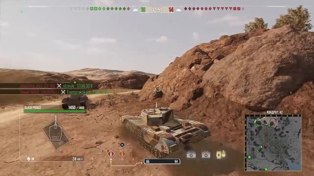 PS4 // World of tanks Console//Британцы в деле Black Prince// 18+