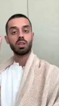 Узнай, кто ты на самом деле : путь к вечной истине. | Анар Дримс.