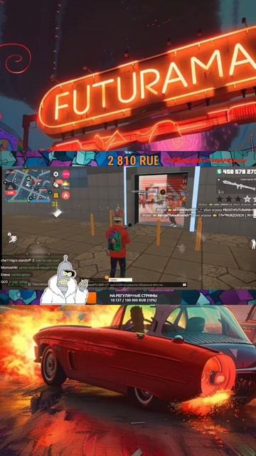 Дрифтующий🐱👀 Grand criminal online GCO