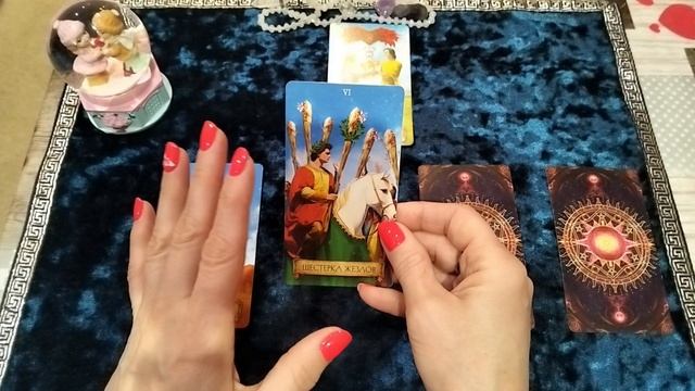 Март 2025💐Для Девы❗