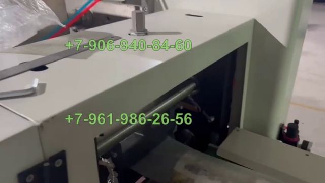 Станок для упаковки товаров в пузырчатую пленку N-2611