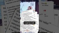 Психолог, медицинский гипнотерапевт - кто это?
