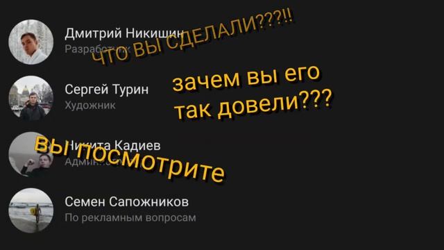 МАЙНКРАФТ ПОЛЕЗНЕЕ ФАН ОФ ГАНСА?!! | УГАРНЫЕ ОТЗЫВЫ О ФАН ОФ ГАНСЕ #1 | Fun of Guns