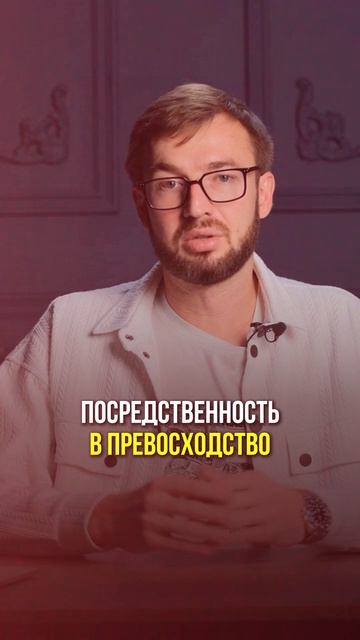 Формула_успеха_6_качеств,_без_которых_не_достичь_цели_