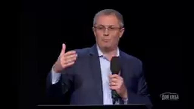 Они не покорились праведности Божией.