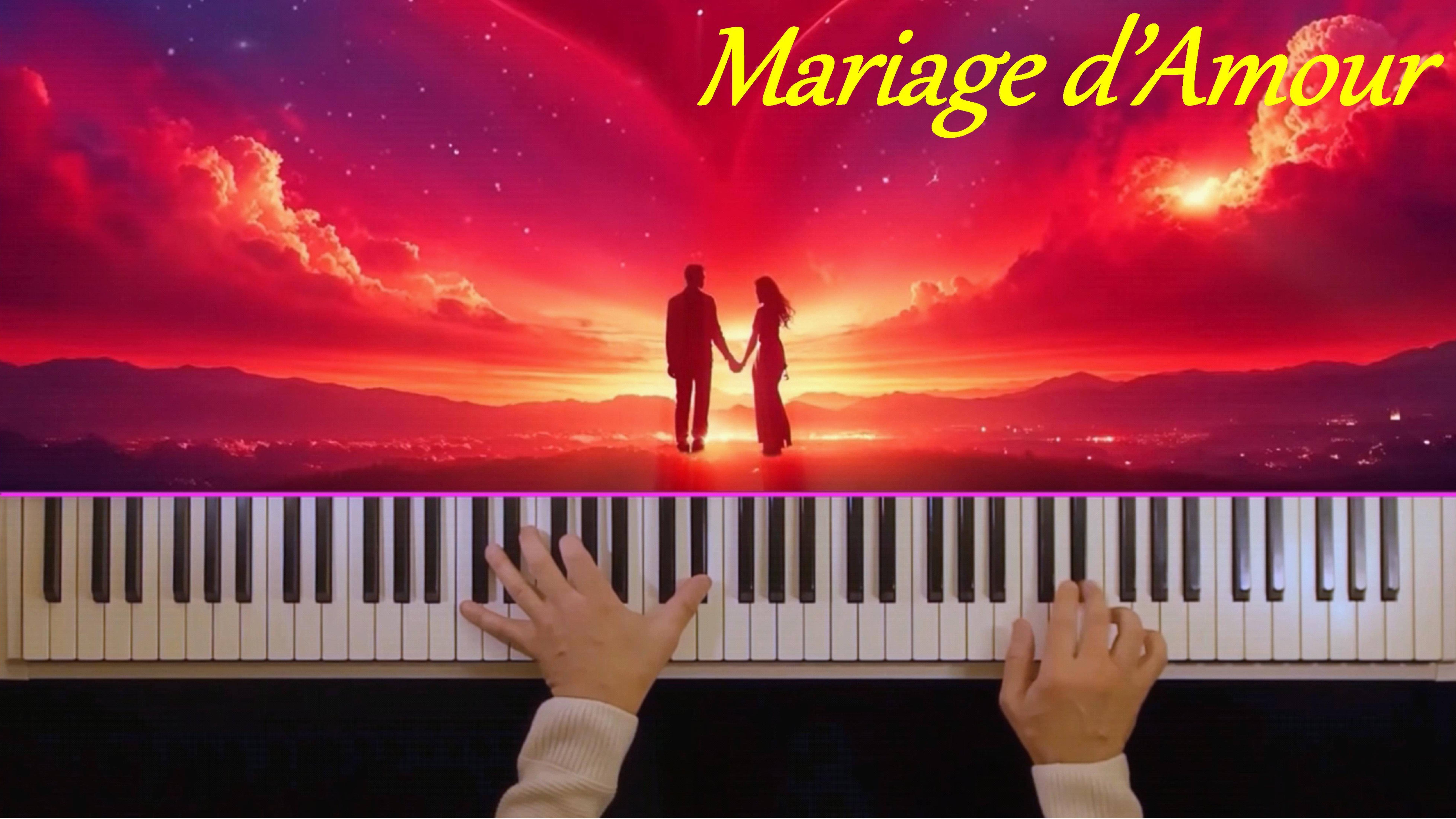 Mariage d’Amour — Поль де Сенневиль