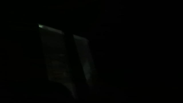 Сотр Гос Безоп и Рутуб
