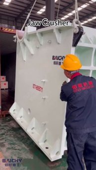 щековая дробилка