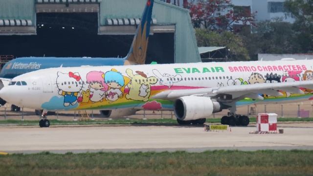 Hello Kitty Aircraft | Airbus A330-302 EVA Air (Hello Kitty - Sanrio Characters Joyful Dream Livery