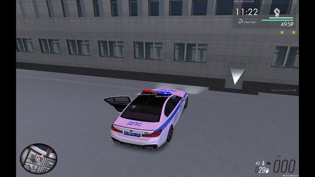 жеска выдавил голас