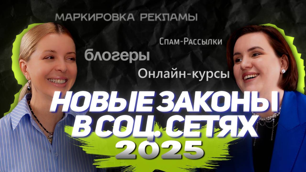 ПОДКАСТ С МОТИНОЙ. Гостья - Юлия Аксенова