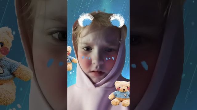 я под дождём