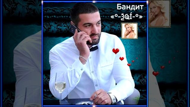 СБОРНИК 2 (ТЫ И Я) 𝓓𝓮𝓷𝓲𝓶