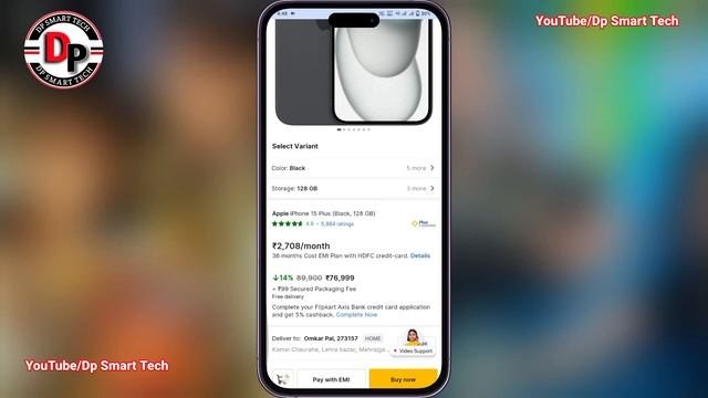 Flipkart se EMI se iPhone Finance per kise kharide ! Flipkart se phone kist per kaise len ! iPhone1