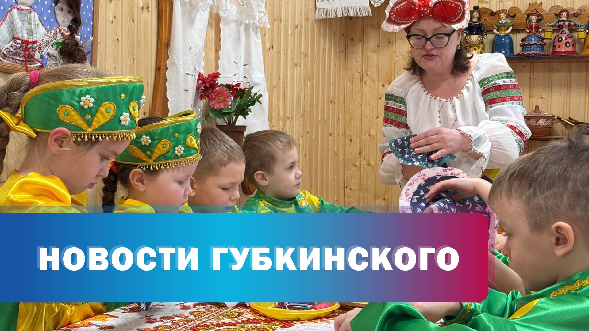 Школа-детский сад "Ступени"