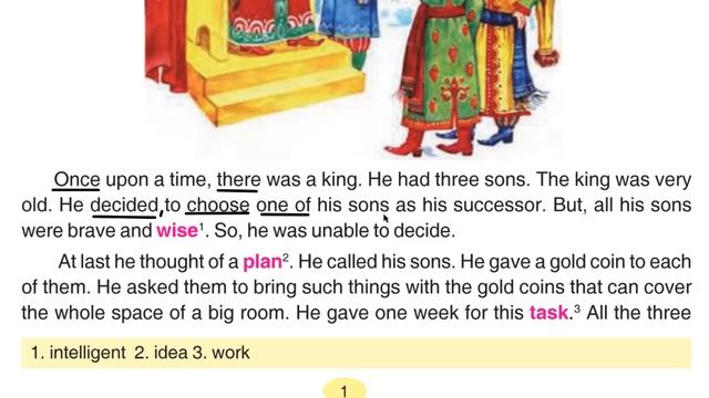 4th Class, Rainbow English, Lesson - 1 Punjabi Translation, Punjab School Education Board (PSEB)