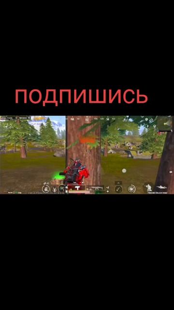 засада PUBG mobile kazik battlegrounds