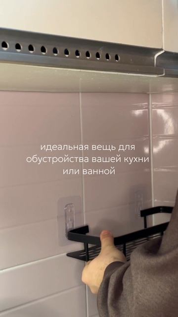 Как получить этот товар бесплатно? Читай в описании