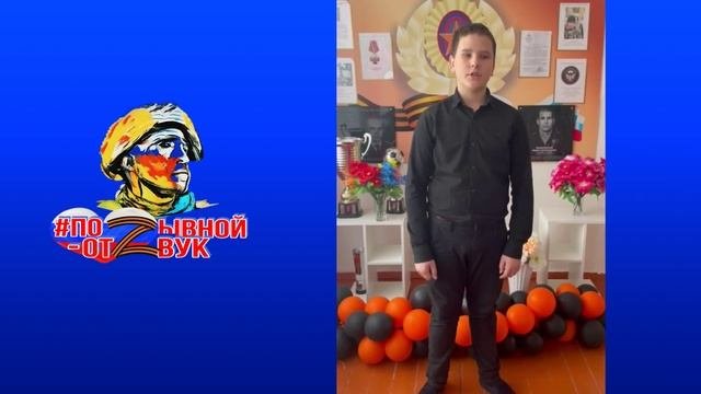 20 Попов Аркадий
