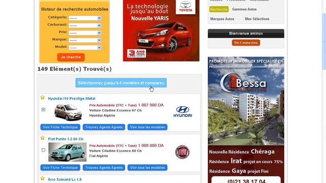 WebStar Auto Algérie : Comment utiliser la fonction Comparez