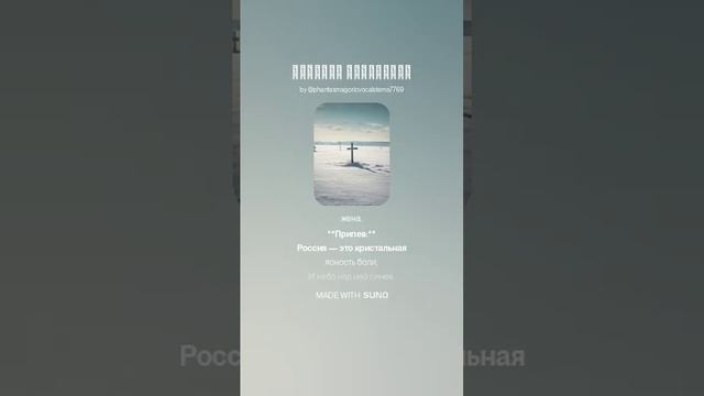 Система координат